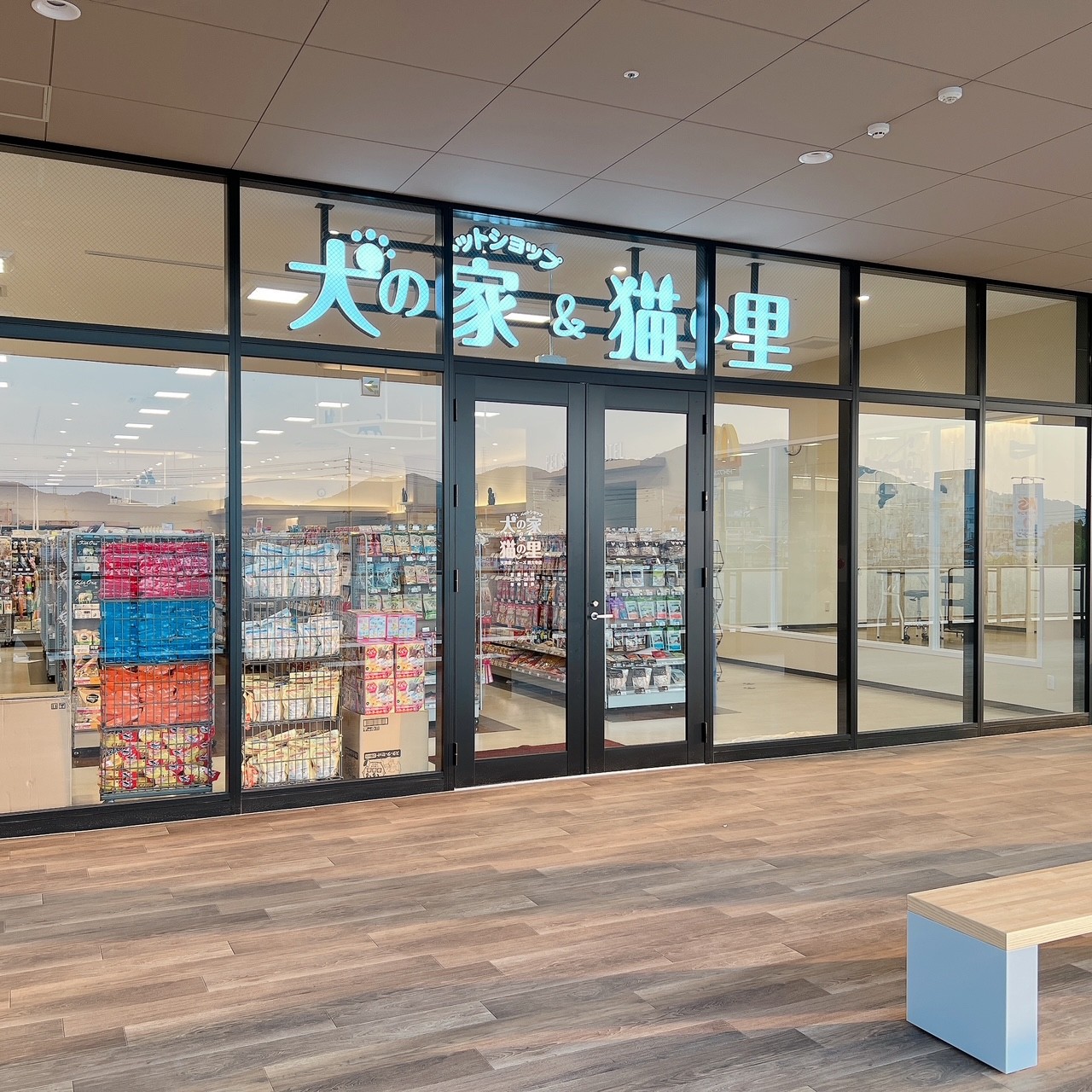 店舗画像1